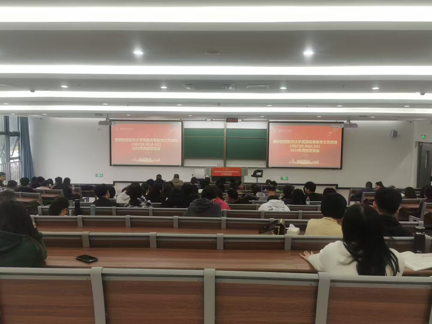 玉溪计算机软件开发