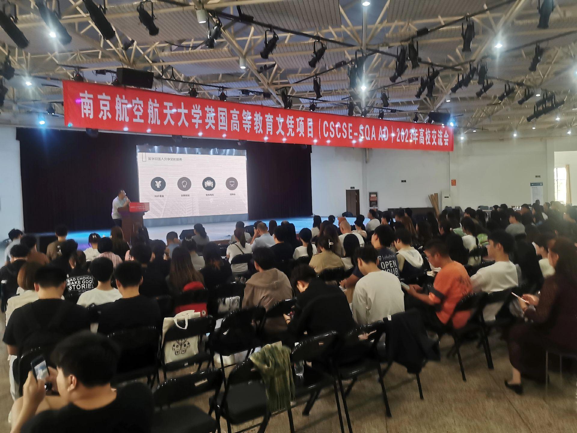 玉溪商务会计