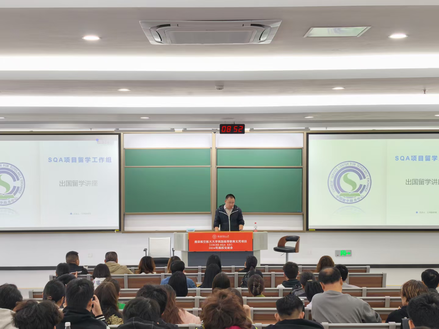 玉溪商务信息技术